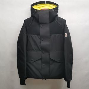 mooncoo/蒙口男士防水防风保暖户外羽绒服男短款加厚李晨同款外套