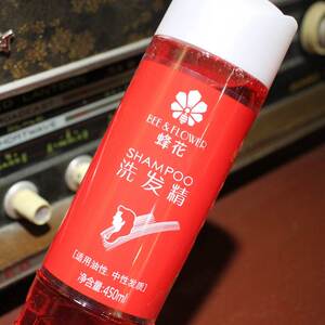 蜂花洗发水红色