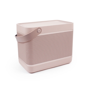 b&o beolit17蓝牙便携无线音箱丹麦bo大音量 户外手提便携b17音响