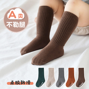 婴儿袜子春秋纯棉袜男女宝宝中筒堆堆袜纯色防滑高筒袜5岁1-3儿童