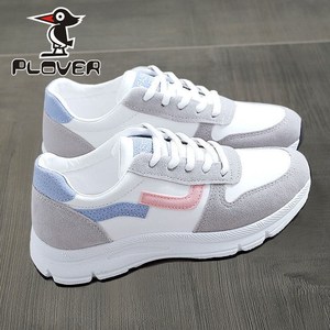 啄木鸟鞋子运动鞋女新款2021爆款跑步鞋软底小白鞋女休闲鞋老爹鞋