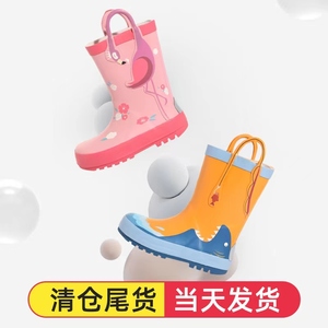 儿童雨鞋男童防滑女童雨靴外贸尾货清仓软底水鞋防水雨具婴幼儿园