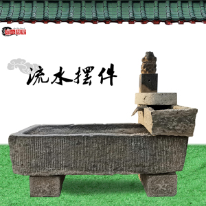 老旧石槽民间旧货水槽鱼缸石盆室内外流水摆件旧水槽牛槽阳台景观