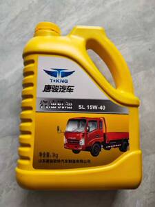 铃凯马王牌五征汽车莱动380 480 485 3l16cr发动机齿圈飞轮0人付款60