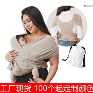 。出口婴儿背带夏季棉交叉简易背巾X型前抱式育儿小背巾