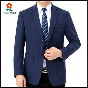 进口梦特娇套西装