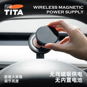 TITA适用特斯拉model3/丫汽车抬头显示器hud无线磁吸车速空气码表