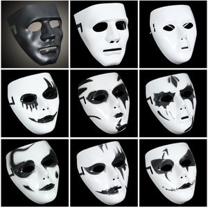 万圣节街舞面具花脸化妆舞会面具鬼节装饰纯色黑白神秘感整蛊面具