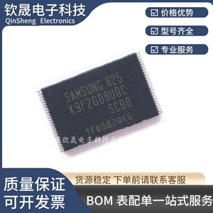 全新原装 K9F2G08  K9F2G08U0C-SCB0  NAND FLASH芯片 量大价优！