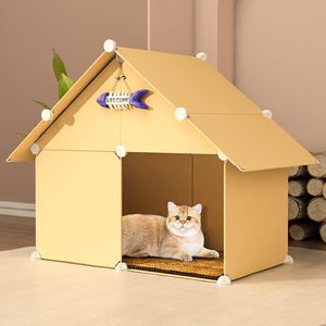 猫窝夏天四季通用冬季保暖猫咪窝可拆洗猫屋半封闭式幼猫小猫房子
