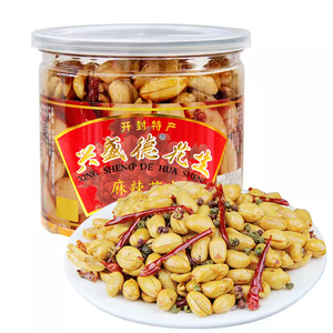 兴盛德麻辣花生米五香花生河南特产325克桶装开封礼物下酒菜零食a