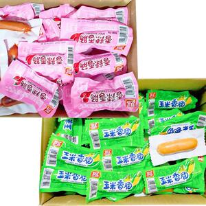 双汇玉米热狗肠35g*60个即食香肠火腿肠经典美味休闲办公零食小吃