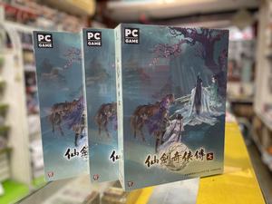 顺丰包邮 PC游戏 仙剑奇侠传7 STEAM平台 台版中文 限定版 豪华版