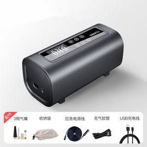 沿途车载无线充气泵suv房车双缸高压电动预设胎压便携式车用轮胎