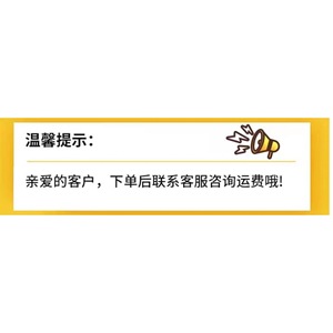 白色加粗乐谱架折叠可升降乐谱台古筝吉他小提琴曲谱架