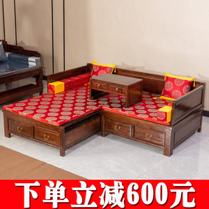 新中式罗汉床实木禅意南榆木床榻沙发带炕桌抽屉式伸缩推拉罗汉床