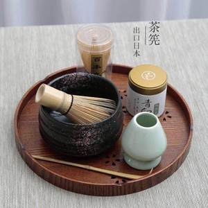 宋朝点茶茶具抹茶打泡器打发器茶筅竹筅茶碗刷子竹子日式搅拌筅立