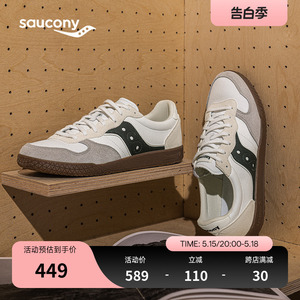 周翊然同款Saucony索康尼24新款女德训鞋男软底低帮板鞋小白鞋子