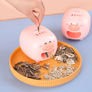 通诺电动嗑瓜子的猪瓜子脱壳机嗑瓜子神器全自动懒人去壳剥皮工具