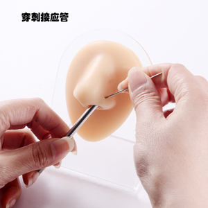 梦的蜕变淘宝玛奇穿刺饰品欧美个性朋克人体阴环pa环系带钉男女震动