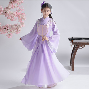 汉服女童紫色超仙12岁古风古装中国风古代儿童连衣裙女孩大袖夏装