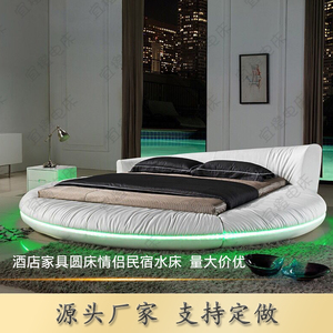 时尚大款榻米圆床简约双人床个性电竞酒店主题床浪漫情侣电动床垫