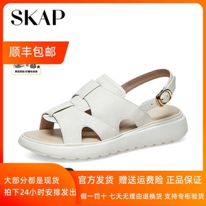 SKAP圣伽步2023夏季新商场同款舒适轻质平底女士休闲凉鞋ABS04BL3