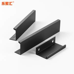 l型衣柜拉手隐形黑色橱柜高门把手超薄自粘柜门抽屉子母拉手定制