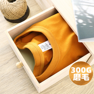 阿美咔叽碳素磨毛300克重磅纯棉纯色T 恤男士蛋黄色半袖体恤夏季