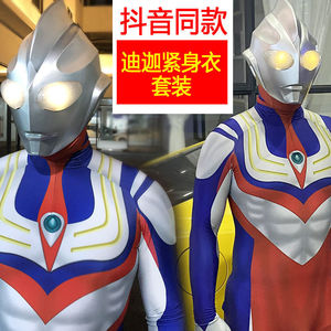 000人付款淘宝180cm变装全身女装用品ol男扮女装萝莉制服办公室