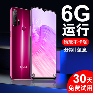 SAILF R20智能手机2020新款全新上市正品安卓超薄学生价4G全网通老年老人机三星屏送小米鼠oppo华为耳机