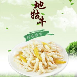 0023人付款淘宝正宗温岭高橙 玉环广柑台州特产 非赣南江西脐橙孕妇