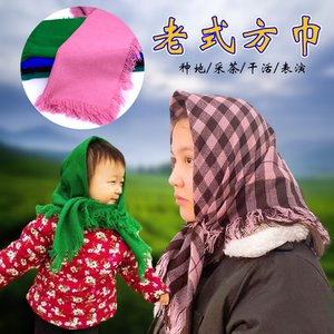 农村彩色头巾东北大花布绿色包额头妇女老太太老式老人春夏季方巾