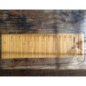 仿古竹书中国风舞台古代的书卷论语竹简道具学堂书简竹片三十六计