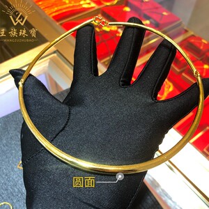 王族祥旭珠宝黄金大人项圈光面平面圆面扁形项圈足金9999女式锁骨
