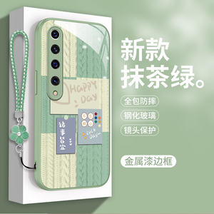 适用小米10的手机壳新款mi9玻璃保护套xiaomi女款米十10S曲面屏全包防摔带挂绳九透明探索版s10硅胶女是外壳