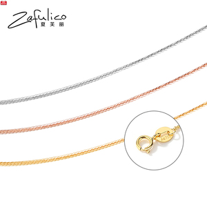 18k金项链肖邦链周大福