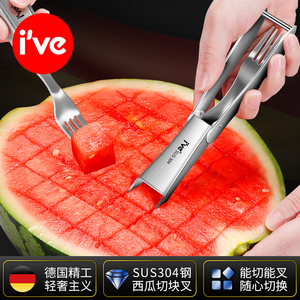 德国ive 西瓜切块神器家用水果叉果肉工具开西瓜分割器挖切丁模具