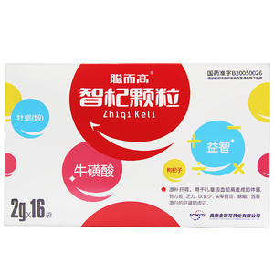 聪而高 智杞颗粒2g*16袋/盒滋补肝肾儿童因血铅高引起的体弱智力差
