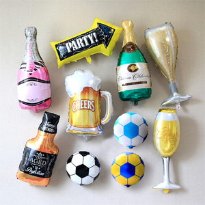 2024德国欧洲杯主题装饰足球气球欧冠体彩票店面酒吧氛围布置用品