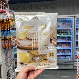 香港代购 日本进口marukin丸金 厚切芝士/巧克力/牛乳味年轮蛋糕