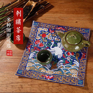 中国风官服补子刺绣茶垫复古轻奢茶席防烫隔热餐垫子送老外小礼品