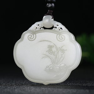 【君子如兰】和田玉烟灰白玉吊坠玉坠兰花平安锁挂件玉牌天然玉石