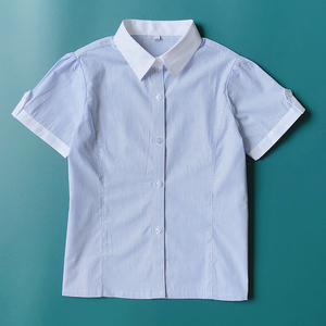 儿童校服条纹短袖衬衫蓝色上衣男童女童白领夏装班服中小学生衬衣