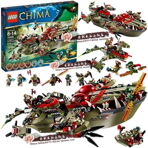 lego乐高70006 气功传奇鳄霸王指挥舰鳄鱼王指挥战舰战船积木玩具