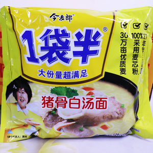 今麦郎一袋半猪骨白汤面129g24袋包豚骨面高汤方便面泡面煮面干吃