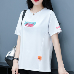 学生女装夏衣-淘宝拼多多热销学生女装夏衣货源拿货 - 阿里巴巴货源