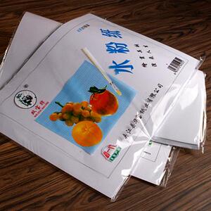 【双宝牌水粉纸】双宝牌水粉纸品牌,价格 - 阿里巴巴