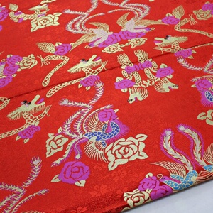 中式旗袍礼服秀禾服面料装饰中国风仿古提花纺云锦真丝绸缎布料