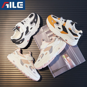 爱乐春季新款儿童运动鞋4岁8男童透气老爹鞋女童休闲鞋软底跑步鞋